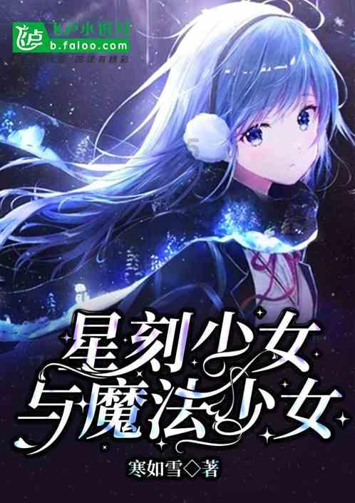 遵义市公安局看望慰问退休干部