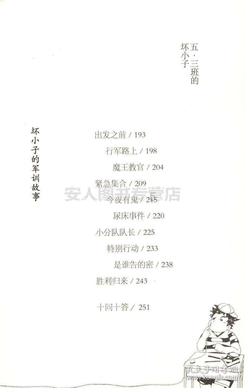 碧桂园已经或正在转让多项重大资产 市场解读:正在加速回笼资金,缓解现金流压力