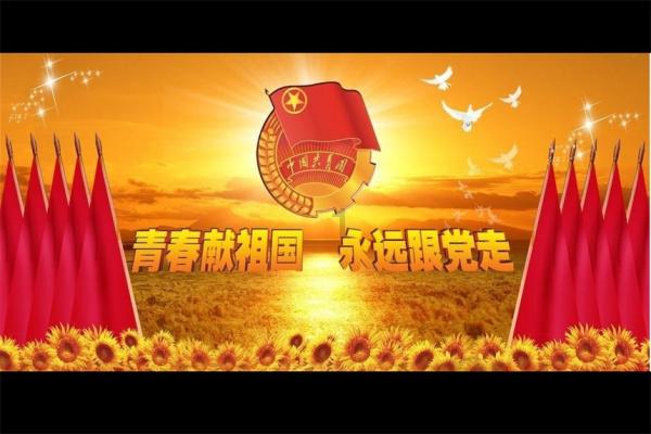 柔情女儿真英豪一一电影《绝密任务》首映式在北京举行