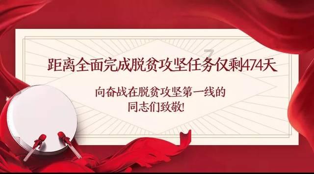 【小瓶酱酒】小聚酒_浓香小酒缘来小聚定制收藏