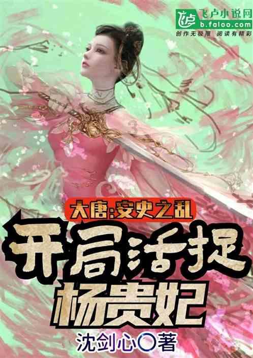 时政微周刊丨总书记的一周(1月15日—1月21日)